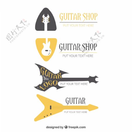 手绘各种形状吉他logo