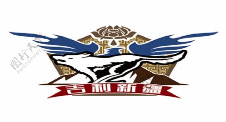 吉利新疆logo