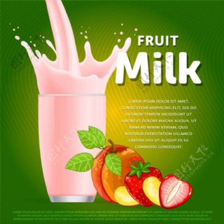 桃子草莓牛奶图片
