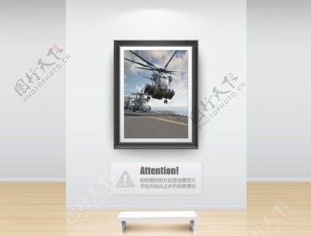 起飞的武装直升机影楼摄影背景图片