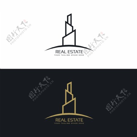 房地产塔形标志logo矢量素材