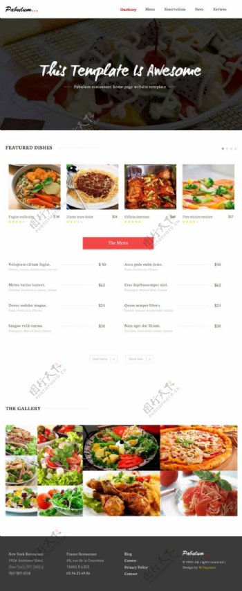 品牌餐厅价格菜单响应式网页模板