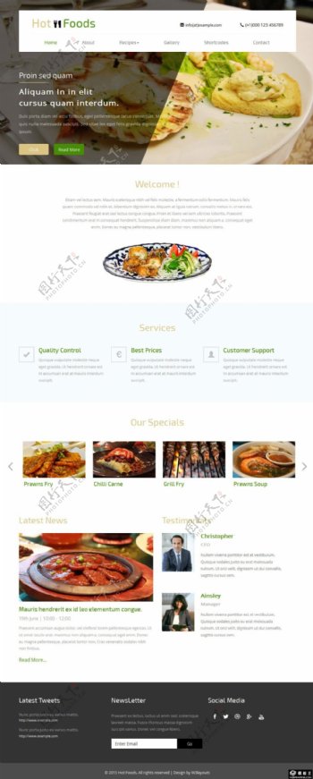 精美熟食餐厅响应式网页模板