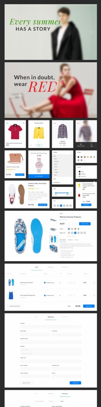 购物类网页设计
