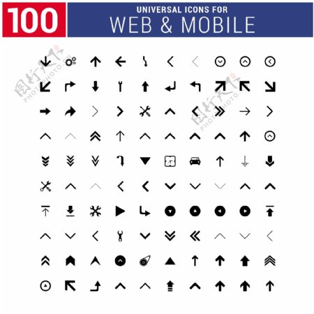 100通用网络和移动图标集