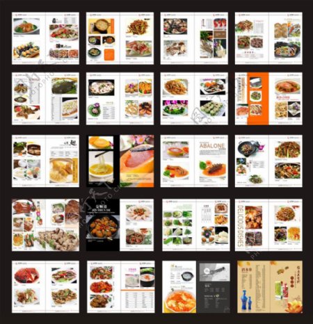 饭店菜谱画册设计矢量素材