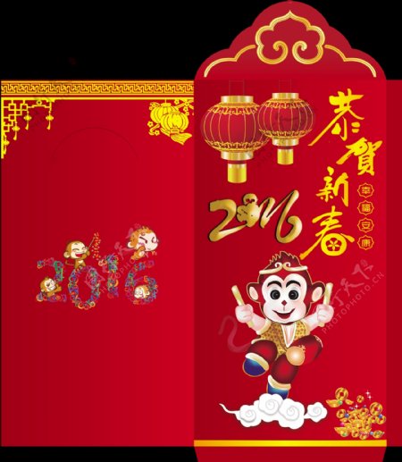 2016年猴年红包设计