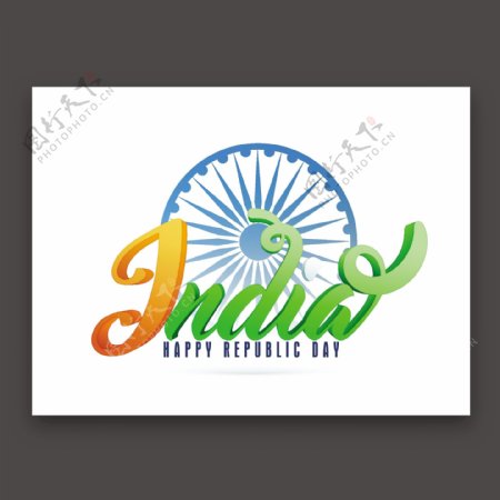 印度共和国神奇卡片