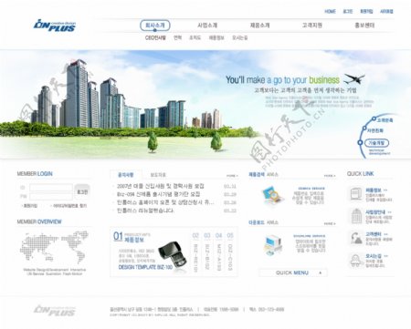 韩国企业网站模板PSD源文件