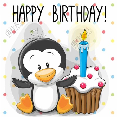 开心过生日的企鹅图片