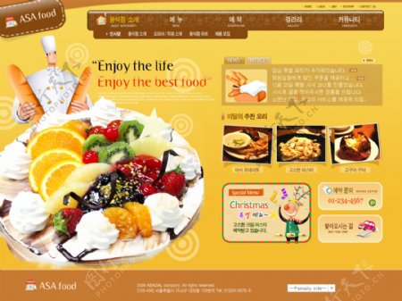 韩国企业网站模板分层素材PSD格式0235