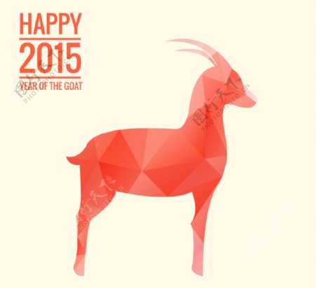 2015羊年矢量图素材