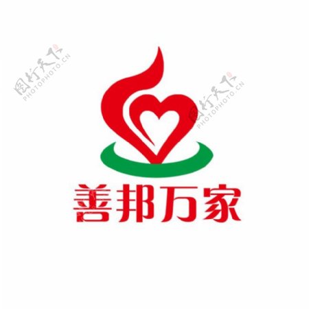 善邦万家logo