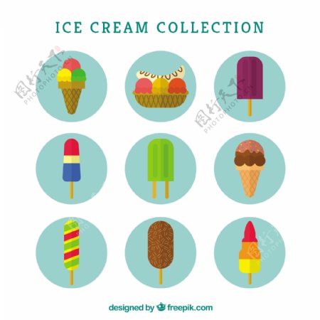 扁平风格各种冰淇淋雪糕圆形图标