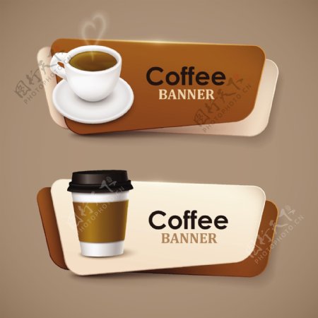 咖啡巧克力主体海报设计矢量素材