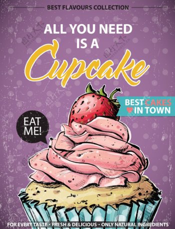 草莓纸杯蛋糕海报销售甜品矢量图