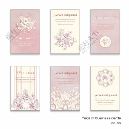 素雅植物花朵婚礼卡片矢量素材