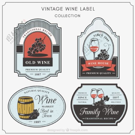 复古风格葡萄酒装饰标签图标