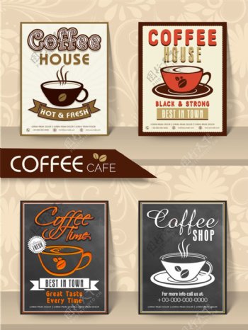 咖啡美食海报设计图片