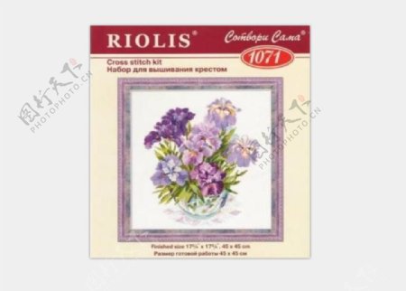 Riolis紫鸢尾Riolis1071
