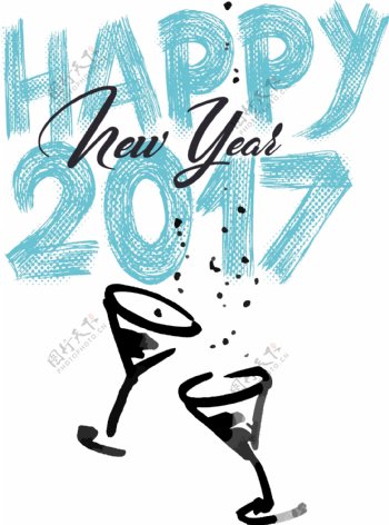 2017新年快乐卡通矢量图标素材
