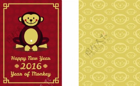 猴笑幸福的新年贺卡