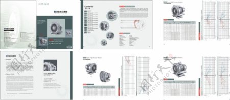 风机产品画册