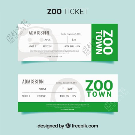 动物园门票包