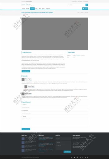 简约网页二手机UI设计web模板下载