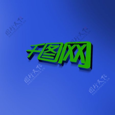 蓝色背景绿色字体logo展示样机