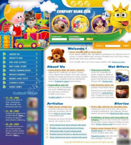 儿童益智产品信息网页模板