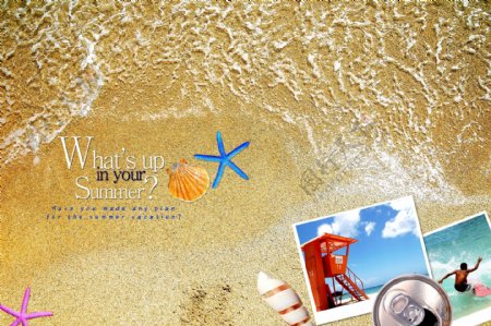 沙滩旅游海报设计模板