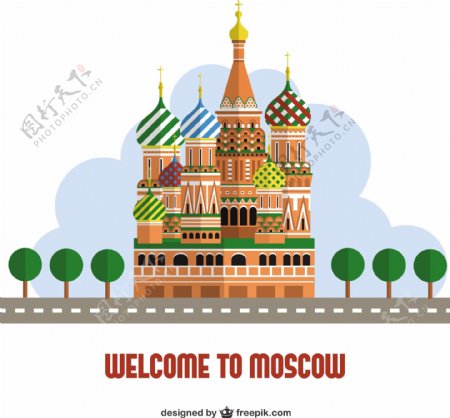 欢迎您到莫斯科来