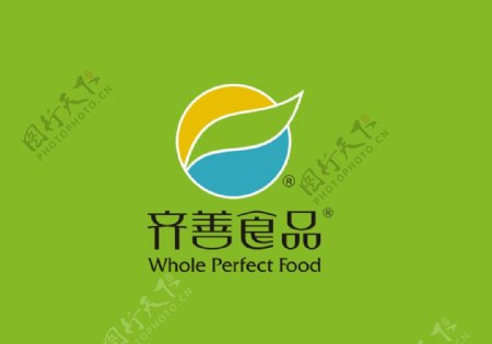 齐善食品logo