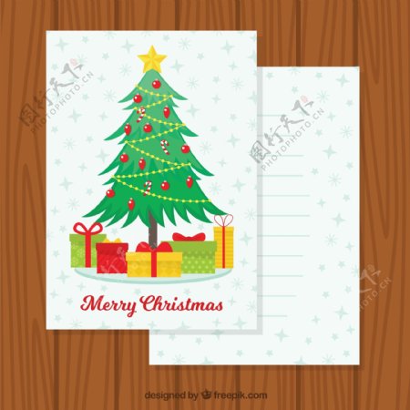 绿色圣诞树和礼盒节日贺卡矢量图