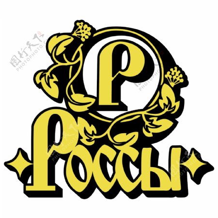 金色花纹logo设计
