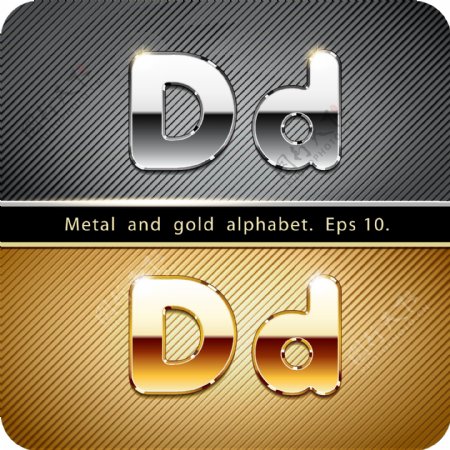 银色与金色字母D