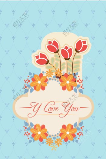 扁平矢量玫瑰花卉卡片设计