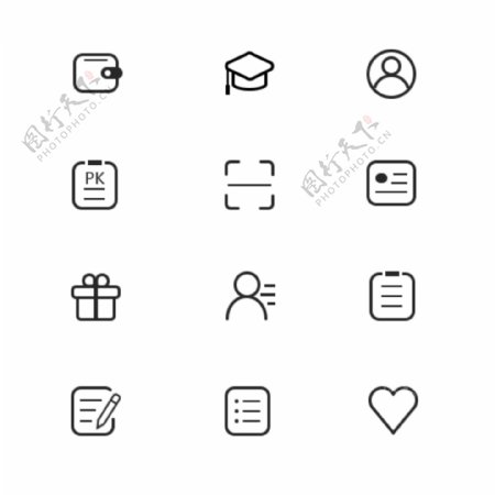 网页矢量线性icon
