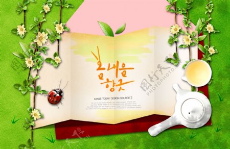 韩国风格绿色花卉插画