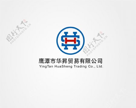 华昇贸易企业logo