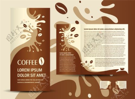咖啡豆三折页宣传册图片