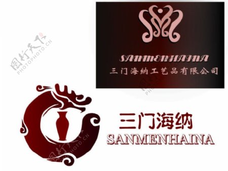 三门海纳工艺品有限公司logo