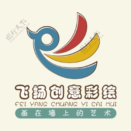 安庆飞扬创意彩绘logo
