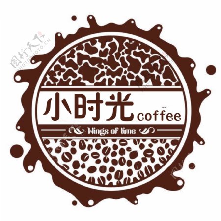 咖啡logo小时光