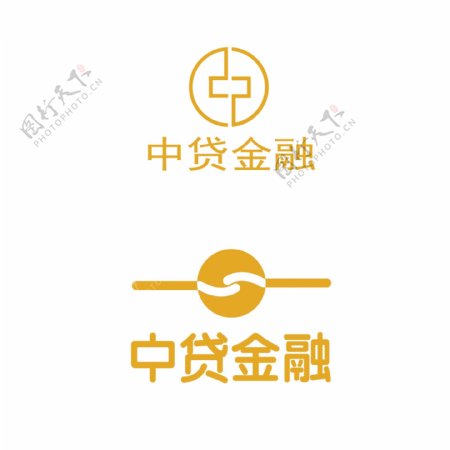 中贷金融logo设计标志设计