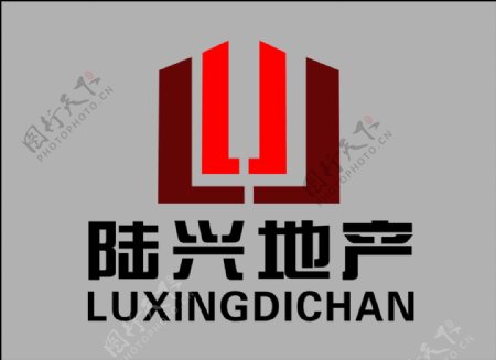广西陆兴房地产开发有限责任公司LOGO
