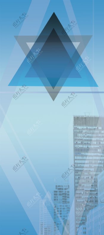 蓝色商务大气公司X展架展板背景高清