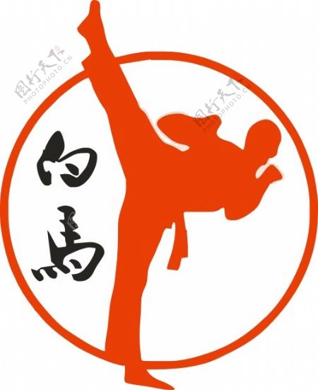 功夫logo