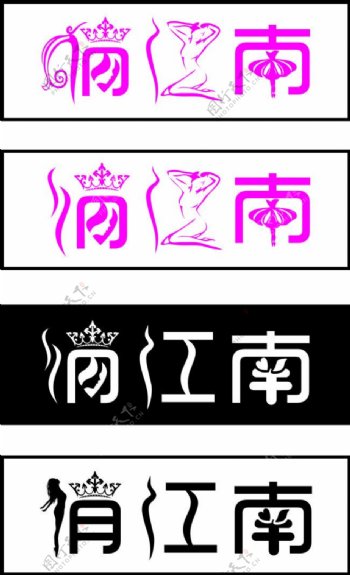 俏江南logo